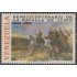 Venezuela 931 1974 150 Años de la Batalla de Junín MNH