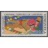 Venezuela 906 1974 X Aniversario carnaval turístico de carúpano MNH