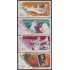 Venezuela 897/00 1973 Fiesta del niño usados