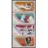 Venezuela 897/00 1973 Fiesta del niño MNH