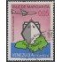 Venezuela 885 1973 Isla de Margarita Zona Franca usados