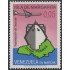 BA1 Venezuela 885 1973 1973 Isla de Margarita Zona Franca MNH