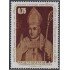 Venezuela 884 1973 Padre Juan Ramos de Lora MNH