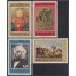 Venezuela 877/80 1973 General José Antonio Paéz MNH