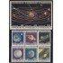 Venezuela 867/75 1973 X Aniversario del Planetario Humboldt MNH