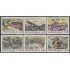Venezuela 852/57 1972 Reptiles de Venezuela MNH