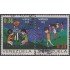 Venezuela 850/51 1972 Navidad Christmas usados