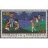 Venezuela 850/51 1972 Navidad Christmas MNH