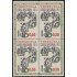 Venezuela 821/24 1971 Censo Nacional MNH
