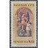 Venezuela 816 1970 Navidad Christmas MH