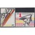 MI2 Venezuela 1026/27 1978 Bicentenario de la Integración Carlos III MNH