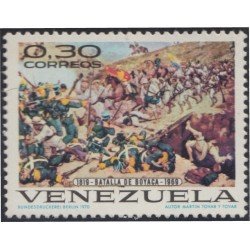 Venezuela 810 1970 150 Aniversario de la Batalla de Boyacá MNH Venezuela 810 1970 150 Aniversario de la Batalla de Boyacá MNH