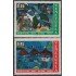 Venezuela 797/98 1969 Fiesta del infante Dibujos de niños MNH