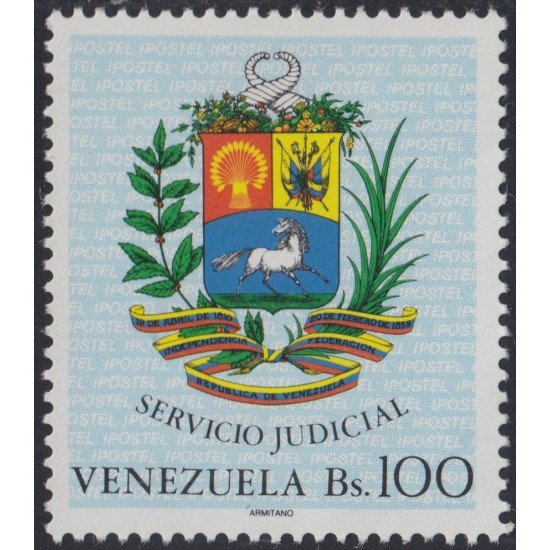 Venezuela 1698 1994 Escudo Nacional MNH Venezuela 1698 1994 Escudo Nacional MNH
