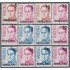 Venezuela 1552/63 1991 Simón Bolívar Resellado MNH