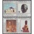 Venezuela 1517/20 1991 San Ignacio de Loyola MNH
