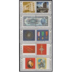 Venezuela 1490/99 1990 50 Años de la Banca Central de Venezuela MNH