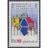 Venezuela 1430 1988 Contraloría General de la República MNH