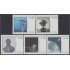 Venezuela 1425/29 1988 Observatorio Juan Manuel Cagigal MNH