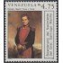 Venezuela 1413 1988 General Santiago Mariño MNH