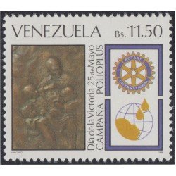 Venezuela 1385 1988 Campaña Polioplus MNH Venezuela 1385 1988 Campaña Polioplus MNH