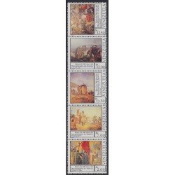 Venezuela 1344/48 1987 500 Años del Descubrimiento de América MNH Venezuela 1344/48 1987 500 Años del Descubrimiento de América MNH