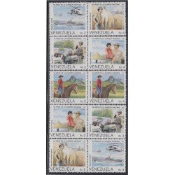 Venezuela 1334/43 1987 50 Años de la Guardia Nacional MNH Venezuela 1334/43 1987 50 Años de la Guardia Nacional MNH