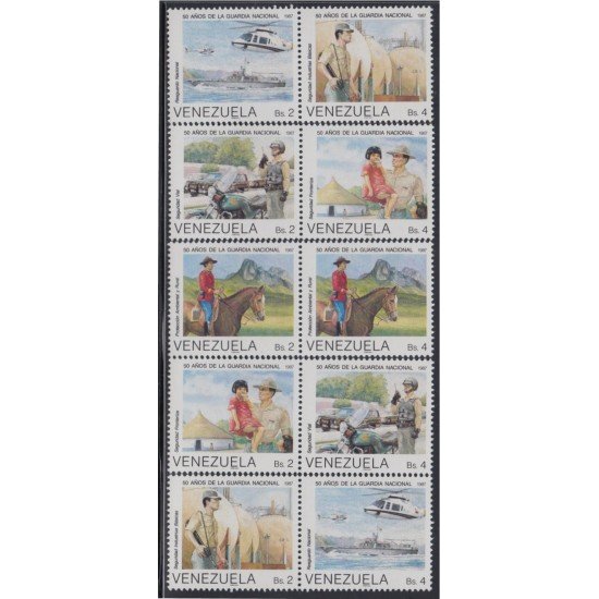 Venezuela 1334/43 1987 50 Años de la Guardia Nacional MNH Venezuela 1334/43 1987 50 Años de la Guardia Nacional MNH