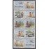 Venezuela 1334/43 1987 50 Años de la Guardia Nacional MNH