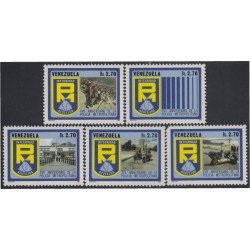 Venezuela 1271/75 1986 XXVII Aniversario de la policía metropolitana MNH Venezuela 1271/75 1986 XXVII Aniversario de la policía metropolitana MNH