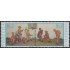 Venezuela 1259/60 1986 Navidad Christma MNH