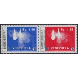 Venezuela 1242/43 1986 XI Congreso venezolano de ingeniería, arquitectura y profesiones afines MNH Venezuela 1242/43 1986 XI Congreso venezolano de ingeniería, arquitectura y profesiones afines MNH