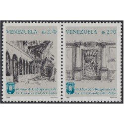 Venezuela 1240/41 1986 40 Años de la Reapertura de La Universidad del Zulia MNH Venezuela 1240/41 1986 40 Años de la Reapertura de La Universidad del Zulia MNH