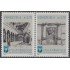 Venezuela 1240/41 1986 40 Años de la Reapertura de La Universidad del Zulia MNH