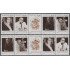 Venezuela 1230/39 1986 Rómulo Betancourt MNH