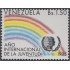 Venezuela 1184 1985 Año Internacional de la Juventud MNH