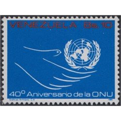 Venezuela 1183 1985 40º Aniversario de la ONU MNH Venezuela 1183 1985 40º Aniversario de la ONU MNH