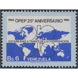 Venezuela 1181 1985 OPEP 25 Aniversario MNH Venezuela 1181 1985 OPEP 25 Aniversario MNH