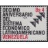 Venezuela 1170 1985 10º Aniversario del Sistema Económico Latinoamericano MNH