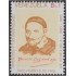 Venezuela 1168 1985 San Vicente de Paul MNH