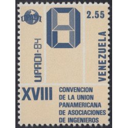 Venezuela 1160 1984 XIII Convención de la Unión Panamericana de Asociaciones de Ingenieros MNH Venezuela 1160 1984 XIII Convención de la Unión Panamericana de Asociaciones de Ingenieros MNH