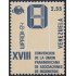 Venezuela 1160 1984 XIII Convención de la Unión Panamericana de Asociaciones de Ingenieros MNH