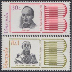 Venezuela 1154/55 1984 Pedro Gual José Faustino Sánchez Carrión MNH Venezuela 1154/55 1984 Pedro Gual José Faustino Sánchez Carrión MNH