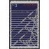 Venezuela 1142 1983 CADAFE 25 Años MNH