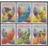 Venezuela 1133/38 1983 IX Juegos Panamericanos MNH