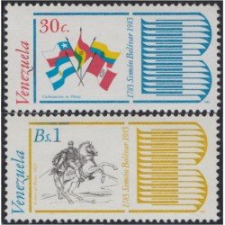 Venezuela 1131/32 1983 Simón Bolívar MNH Venezuela 1131/32 1983 Simón Bolívar MNH