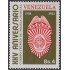 Venezuela 1123 1983 Cuerpos técnicos de la policía judicial MNH