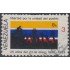 Venezuela 1122 1983 Libertad y la unidad del pueblo usados