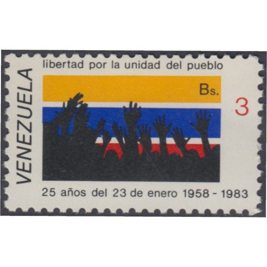 Venezuela 1122 1983 Libertad y la unidad del pueblo MH
