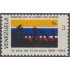 Venezuela 1122 1983 Libertad y la unidad del pueblo MNH